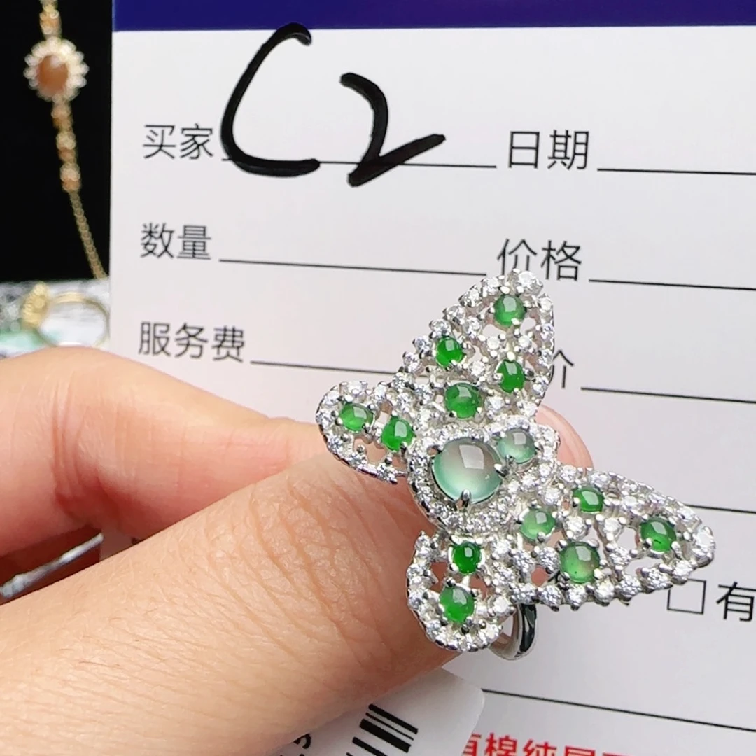 银S925镶嵌戒指翡翠