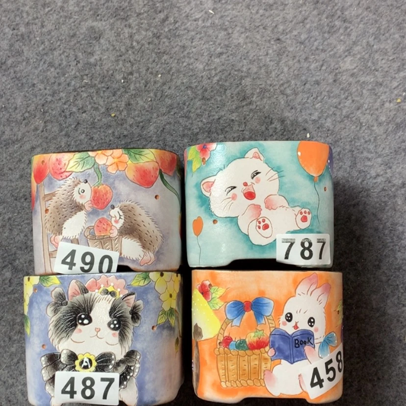 【闪购商品】红陶夏***年微瑕