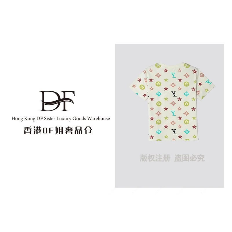 【DF奢品仓】 轻奢重工刺绣毛衣圆领潮提花字母针织衫套头冰丝毛衫