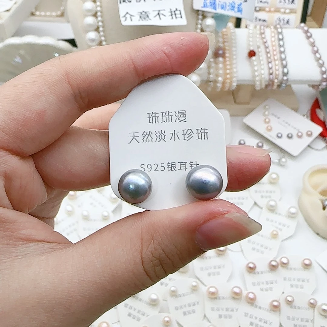 淡水珍珠珠宝奇石银S925镶嵌683有纹有瑕