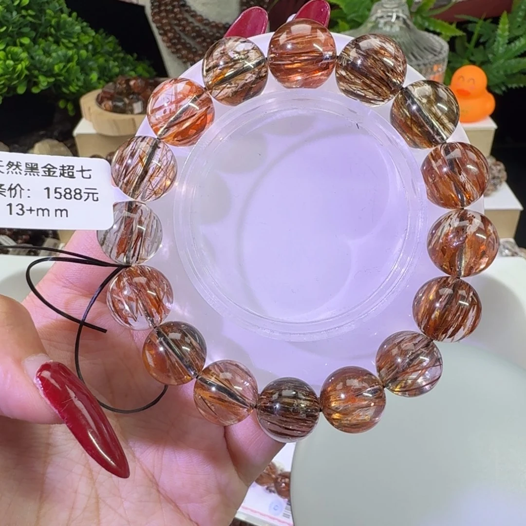 未镶嵌手链水晶黑金超七