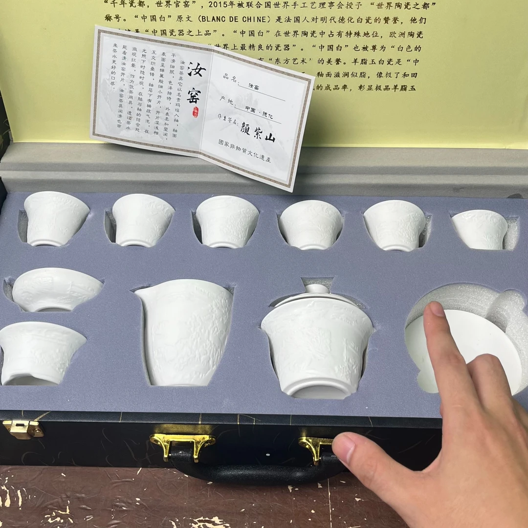 【闪购商品】清明上河图陶瓷茶具精美(无礼盒安全包装发货)@@@@@@