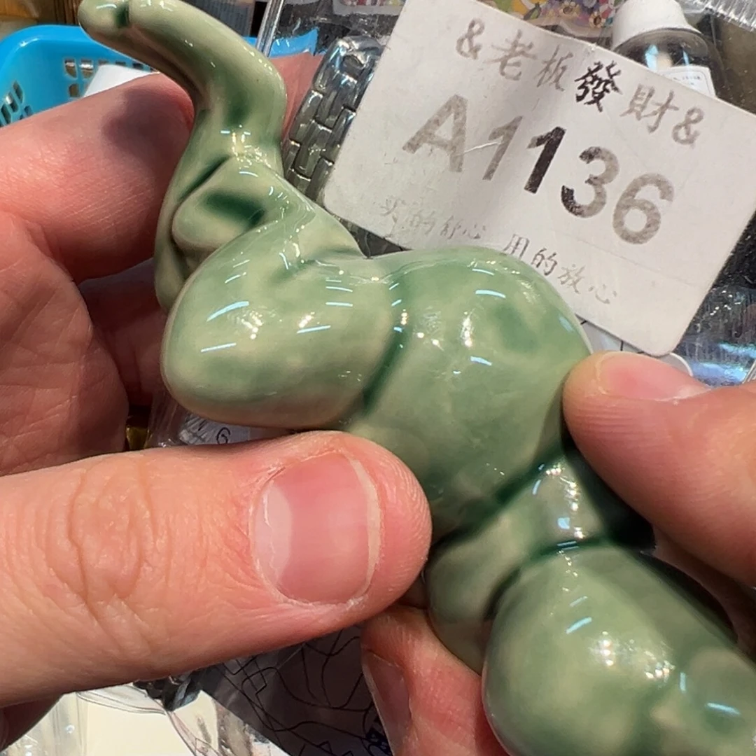 瓷器瓷器瓷器瓷器瓷器