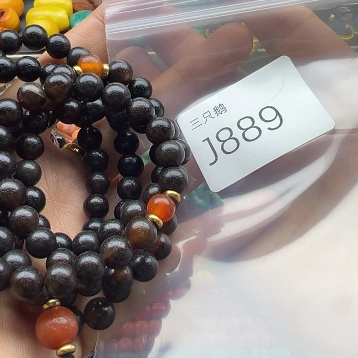 菩提根/象牙果吊坠