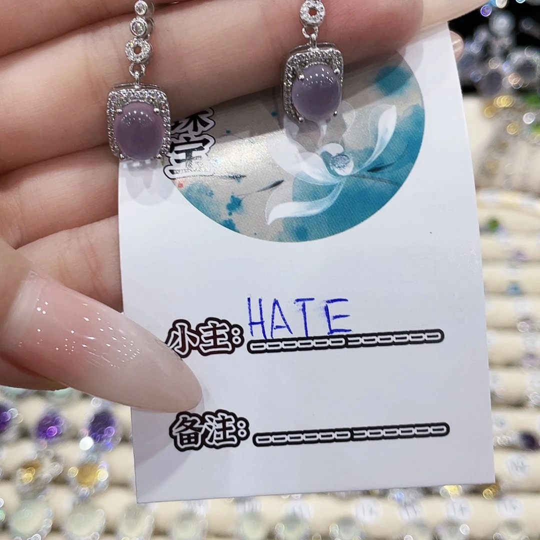 银S925镶嵌萤石耳钉H**E耳饰
