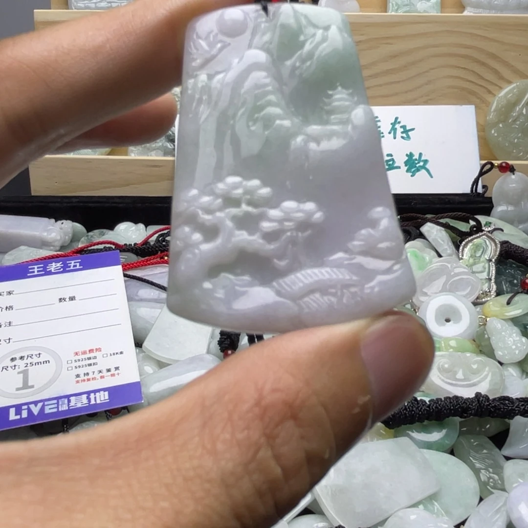 翡翠未镶嵌颈饰翡翠吊坠项链吊坠