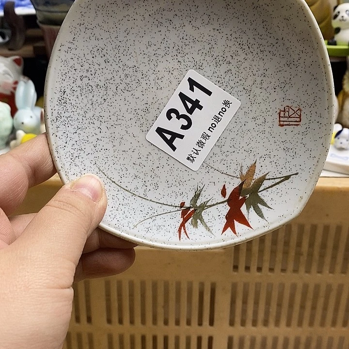 紫砂茶杯桑*。日本精品回流瓷器