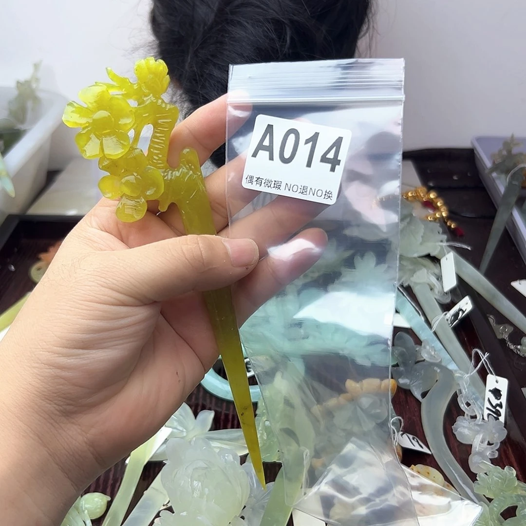 蛇纹石玉合金发饰凤