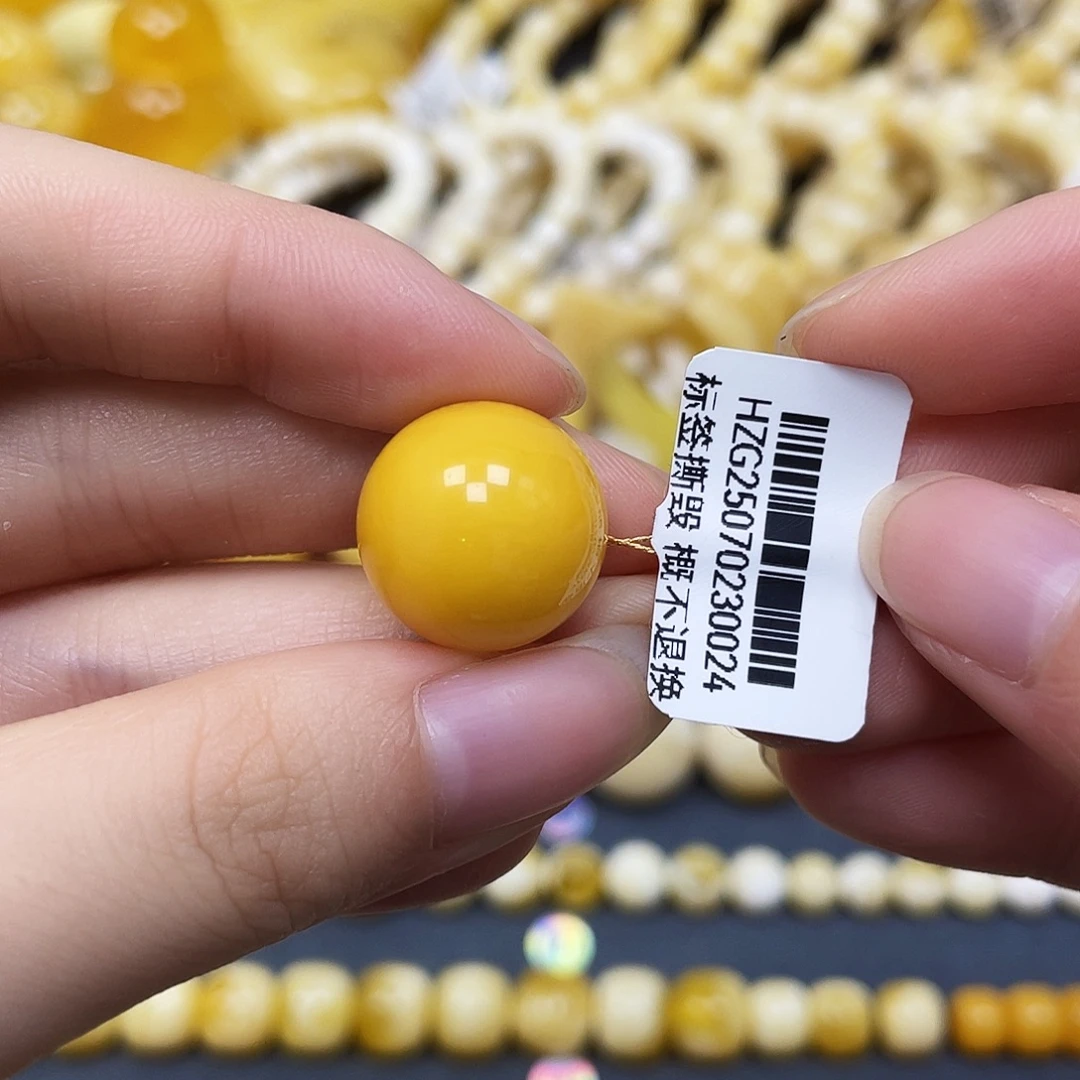 裸石蜜蜡未镶嵌圆珠16.4mm