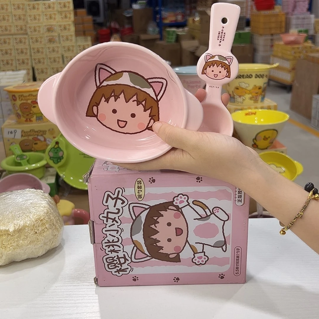 瓷12 陶瓷陶瓷陶瓷陶瓷