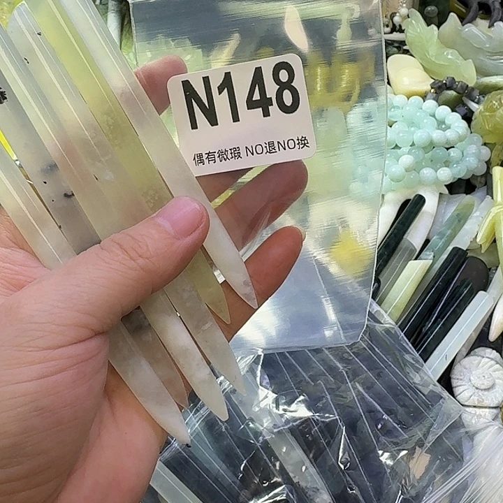 默***赫蛇纹石玉合金发饰