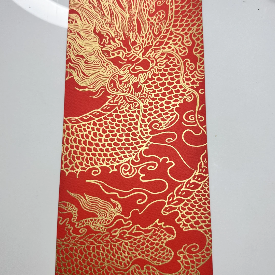 传统绘画.龙9.纸本丙烯.高32.5cm，宽12.5cm