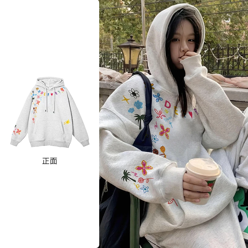 重磅连帽卫衣女秋冬季新款加绒加厚美式高街设计感小众帽衫#R383