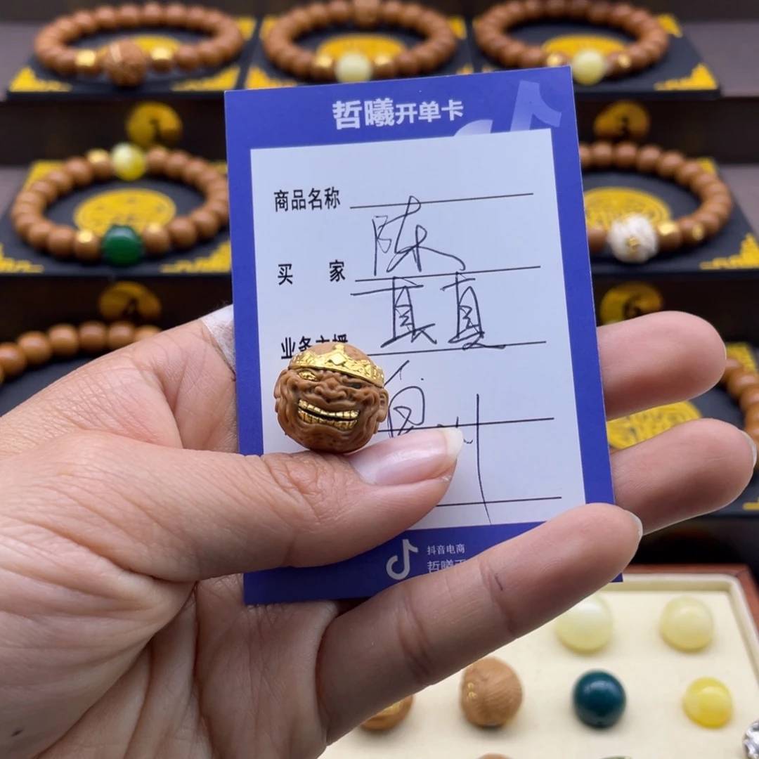 猴头核桃手串陈*人猴头