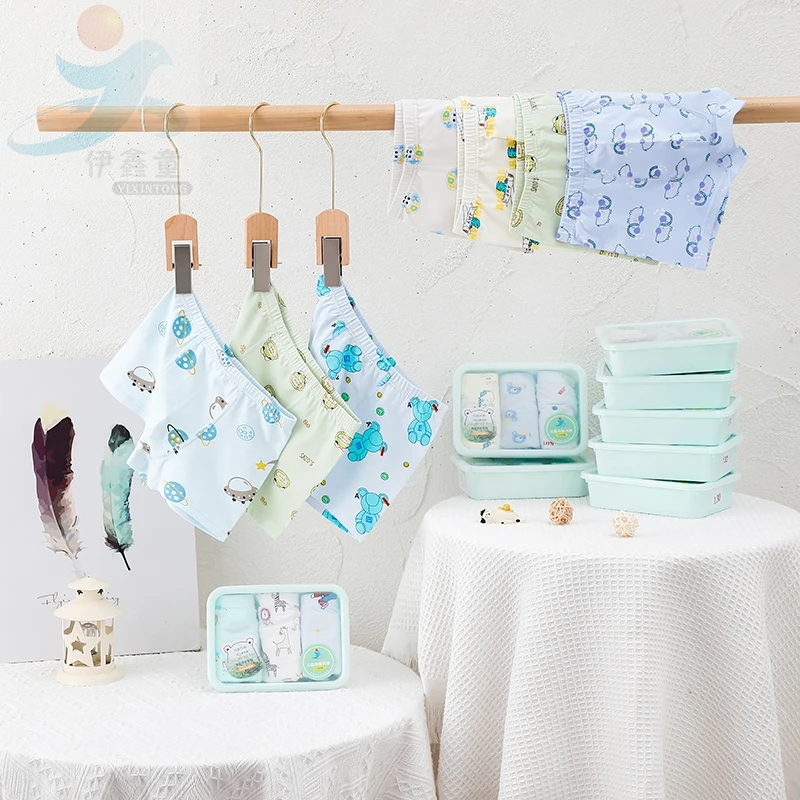 男童女童内裤中童舒适无骨平角款