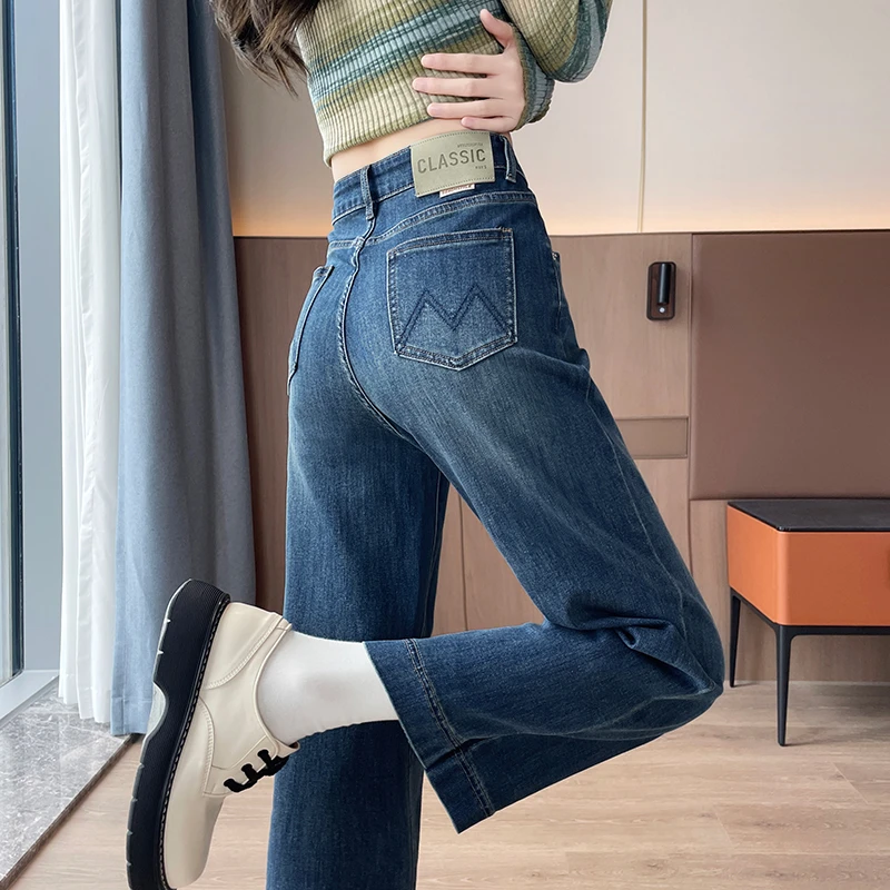 刺绣烟管裤女2025年秋装新款高腰显瘦宽松直筒牛仔裤裤九分奶奶裤