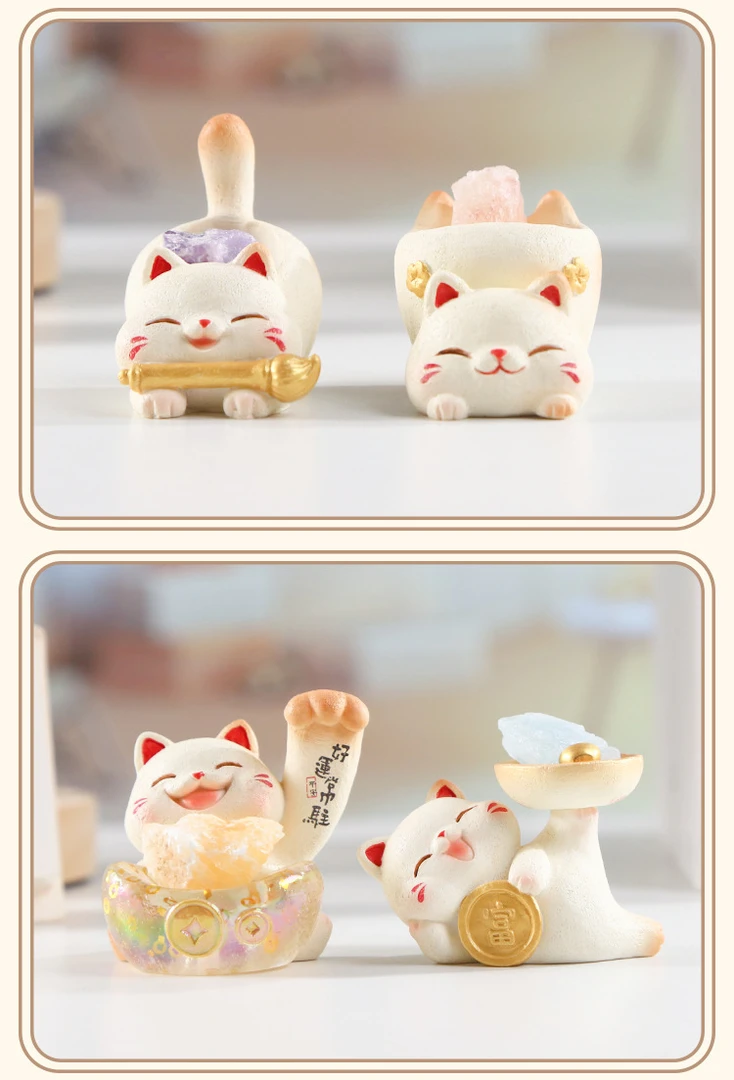 【拆款式】一只招财喵系列-宁宁潮玩玩具潮流设计摆件盲盒