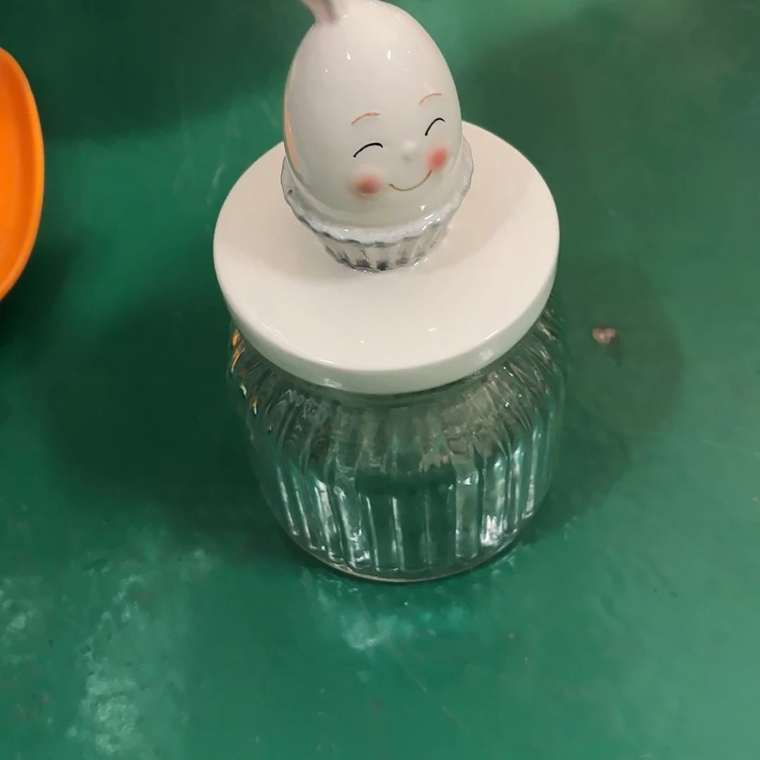 °****羊陶瓷艺术设计中心