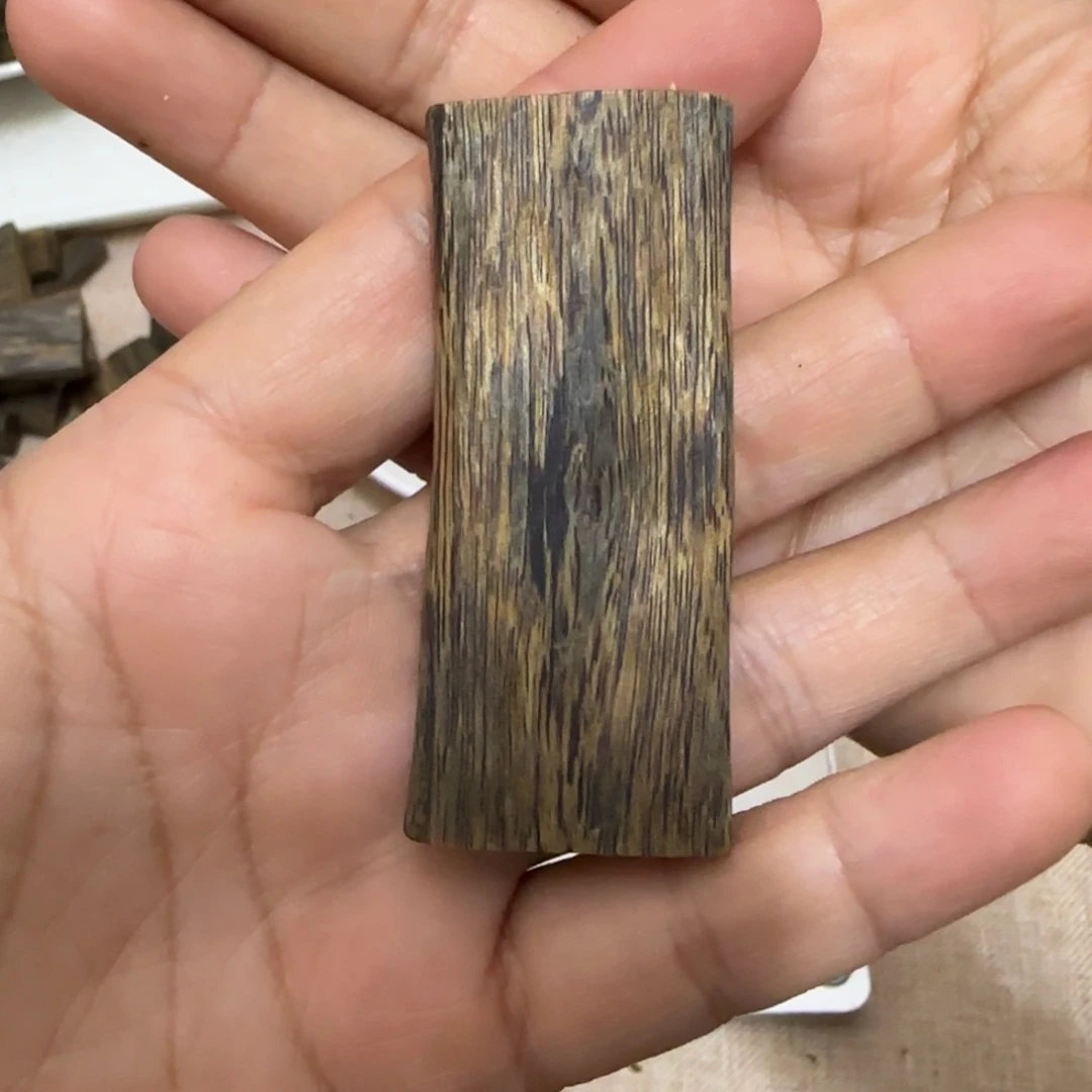 沉香沉香碎屑棋楠沉香白棋沉香牌9.5克