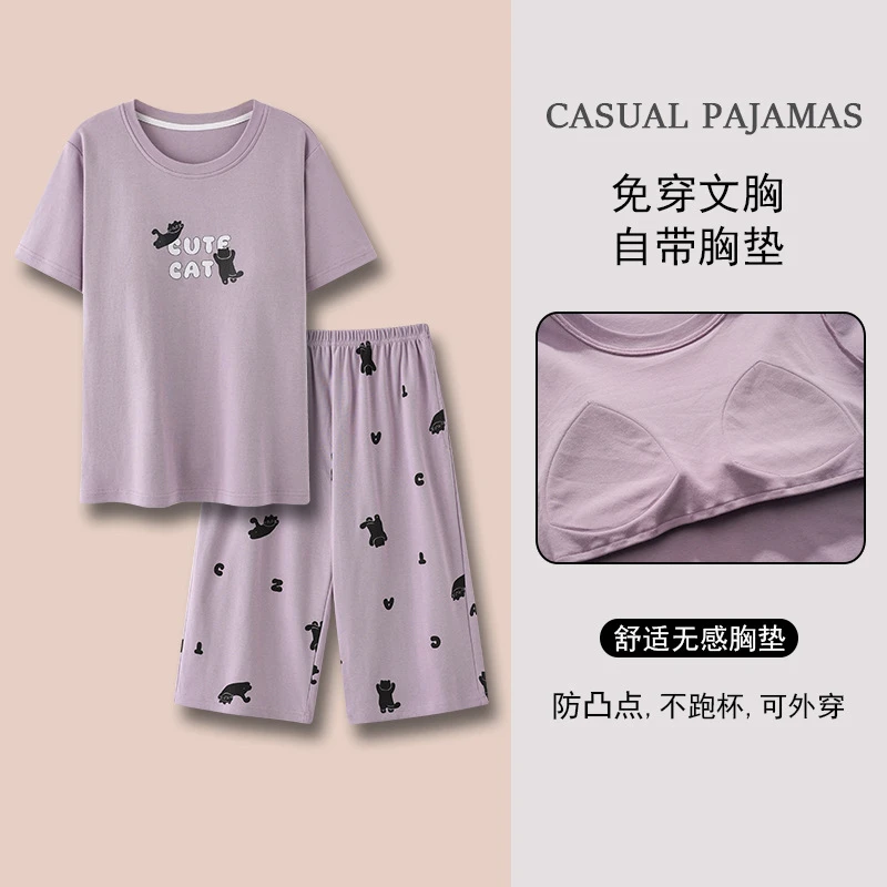 夏季纯棉短袖七分裤薄款大码家居服高级感