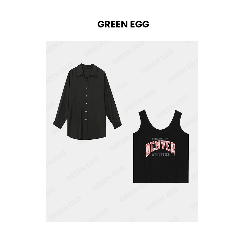 【年末狂欢】7577大码女韩版衬衫印花背心套装胖MM通勤风显瘦两件套