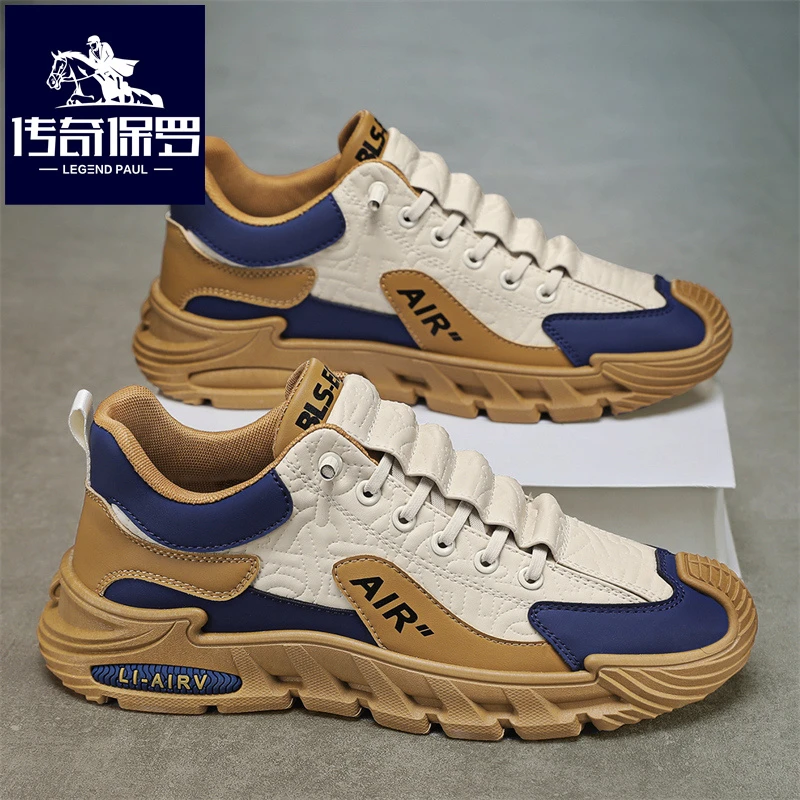 传奇保罗新款春秋季时尚透气网红休闲鞋男复古舒适百搭防滑耐磨