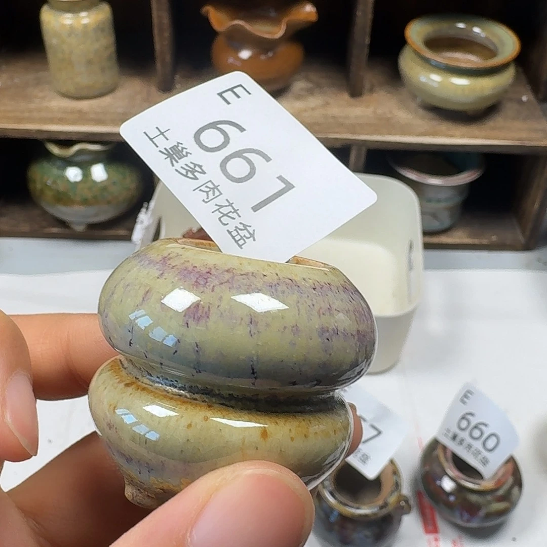 罐陶瓷艺术与工艺