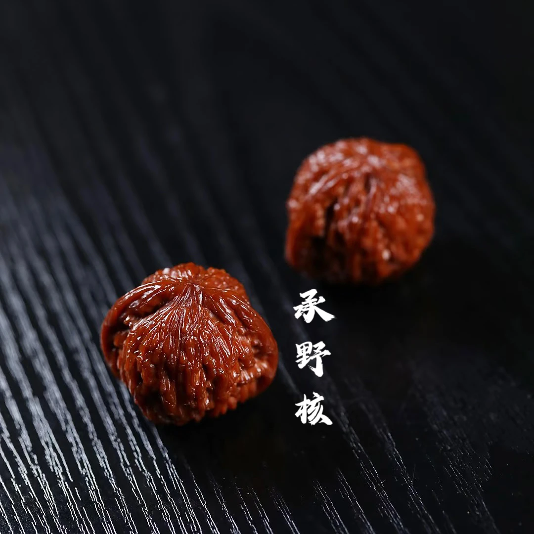 野生小众文玩核桃随机一对