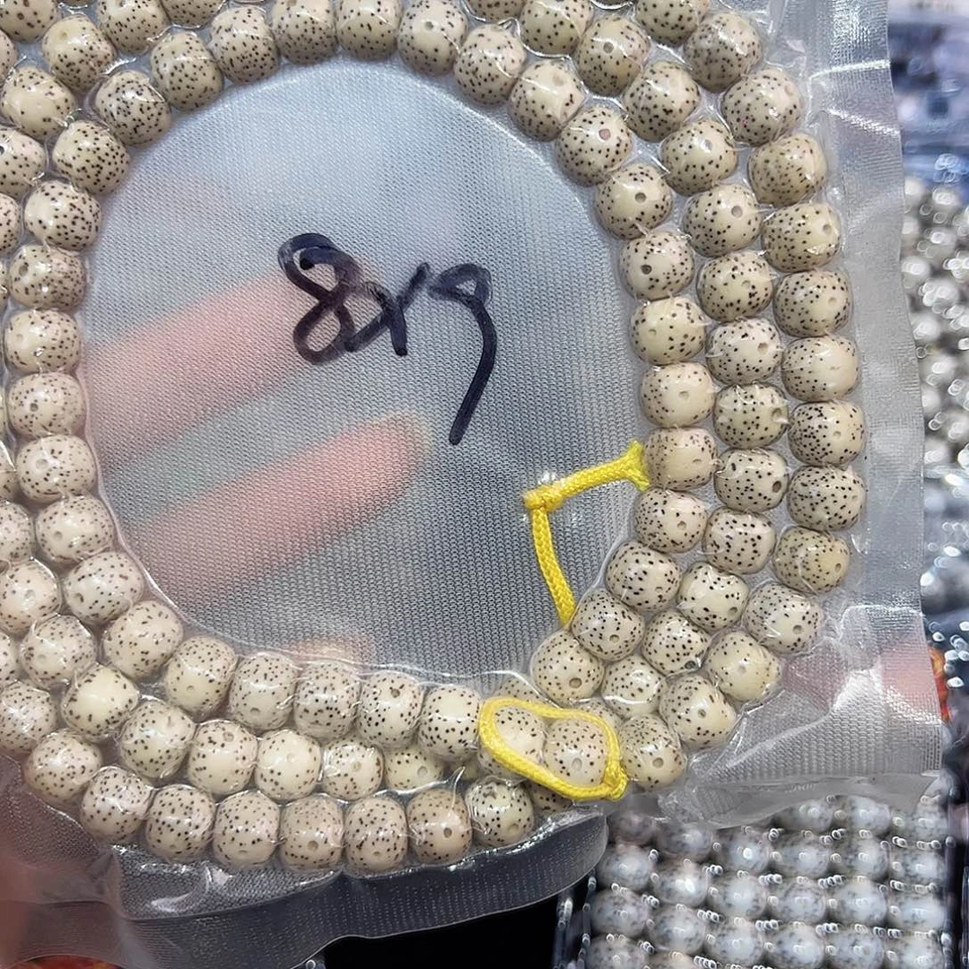 嫦***娥吊坠星月菩提精品108