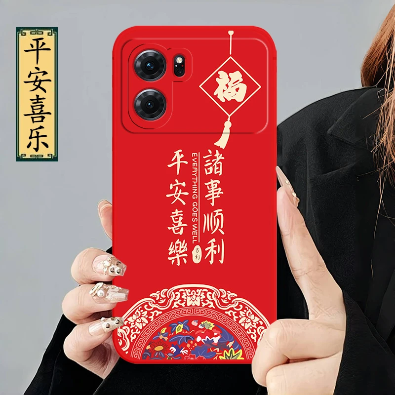 OPPOK10手机壳PGJM10硅胶防摔全包软耐脏男女保护套中国风K10个性