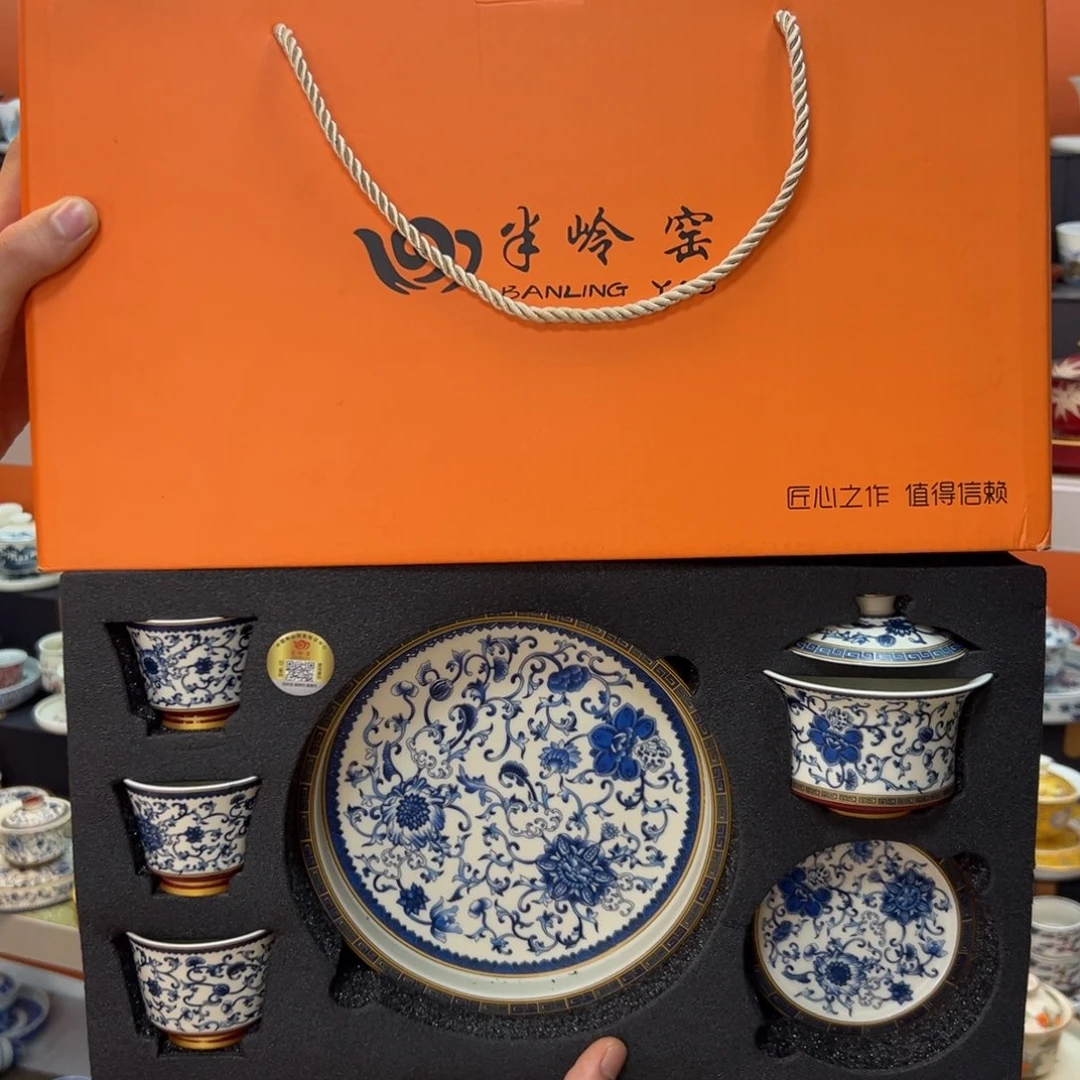 健健康康平平安安