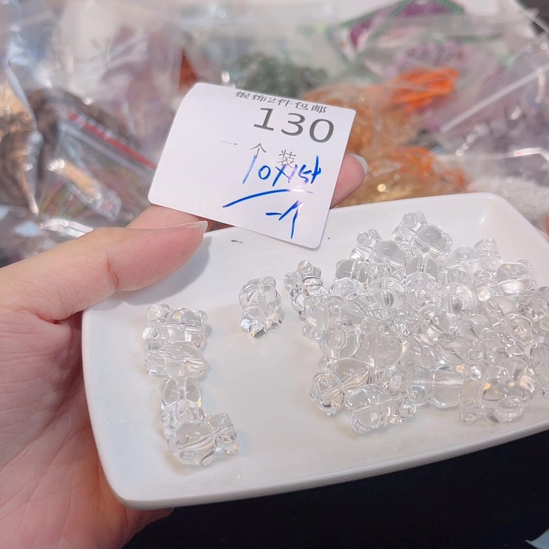 未镶嵌珠宝半成品水晶130 。