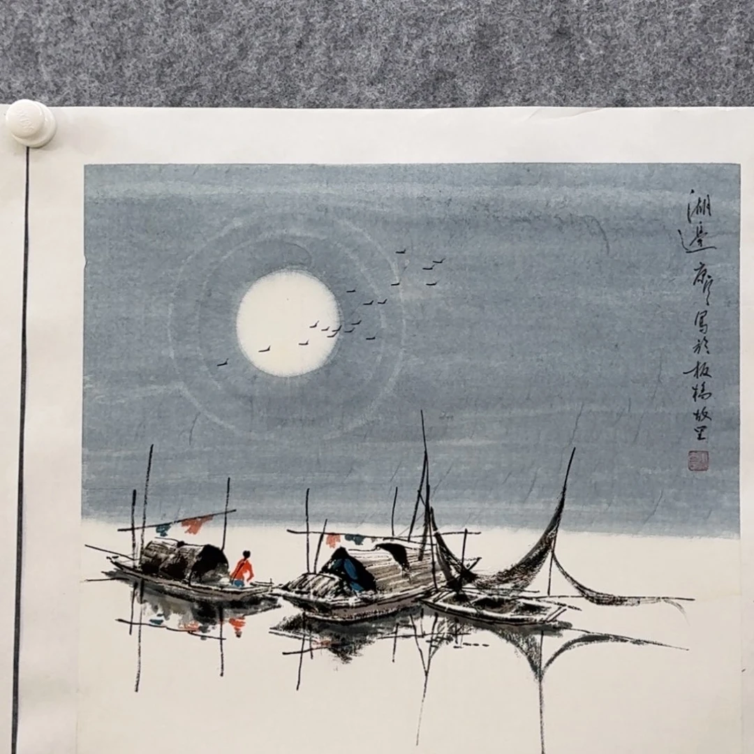 国画Bbbbbbbbbbbvvv