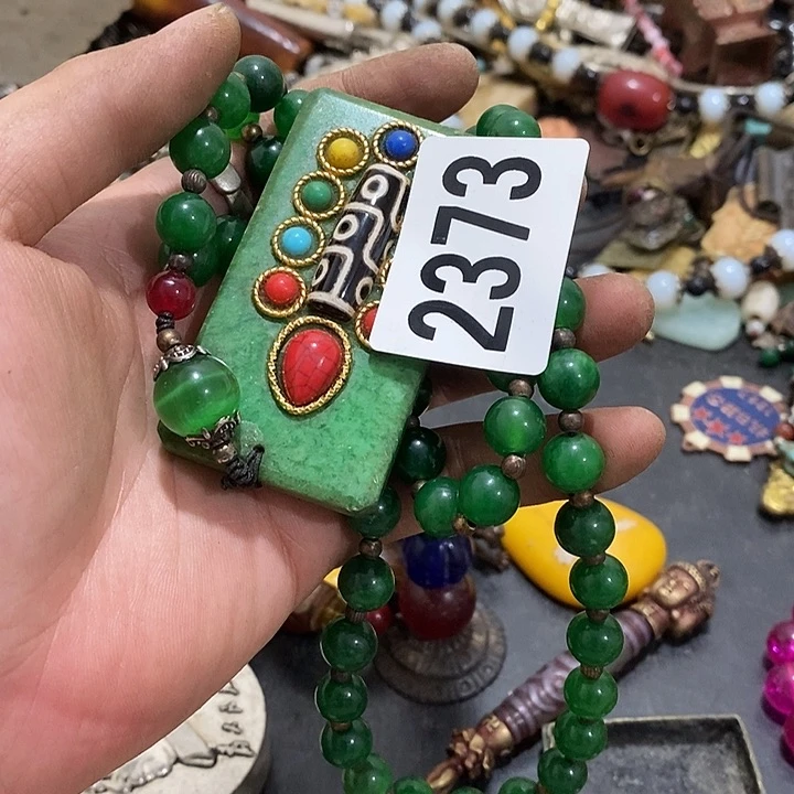 我**悲光明是最重要的是2373