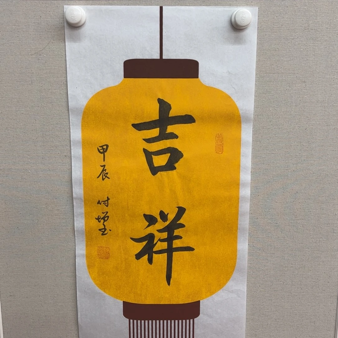 国画陈付增老师作品