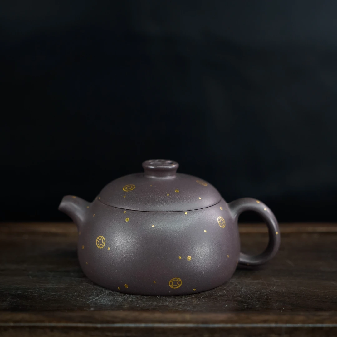 GSZS-6495  赵诗瑶  宜兴手工紫砂  半月