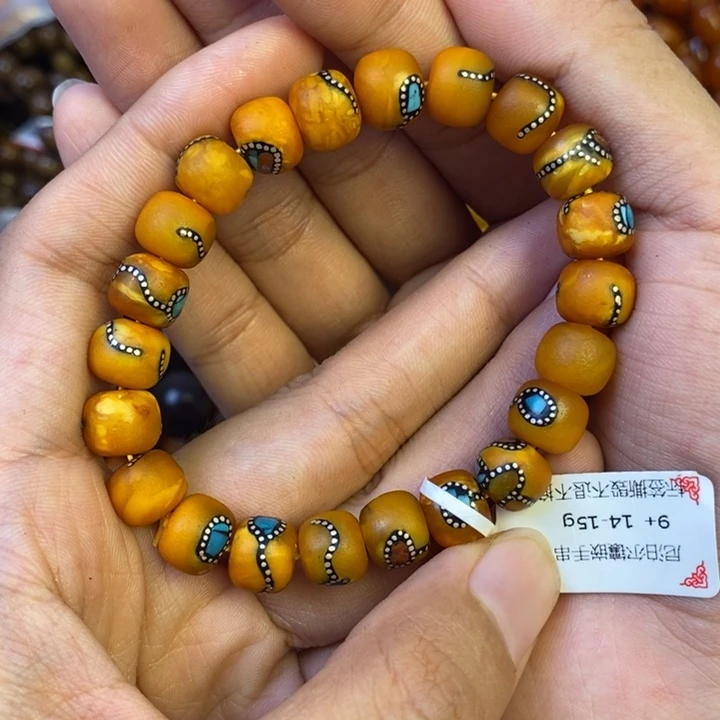 未镶嵌琥珀珠宝奇石