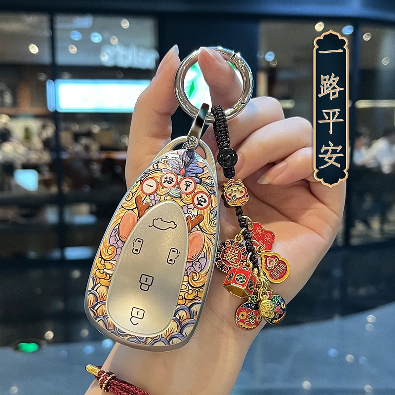 魏牌高山7/8/9钥匙套蓝山专用VV5VV6VV7摩卡WEY魏派DHT车壳扣包款