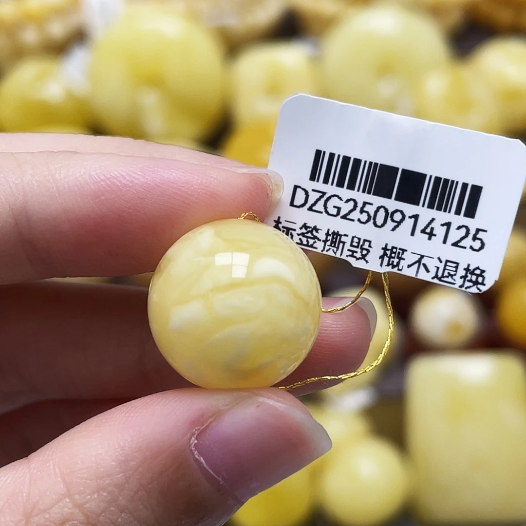 琥珀未镶嵌裸石16.4mm白妖花圆珠瑕