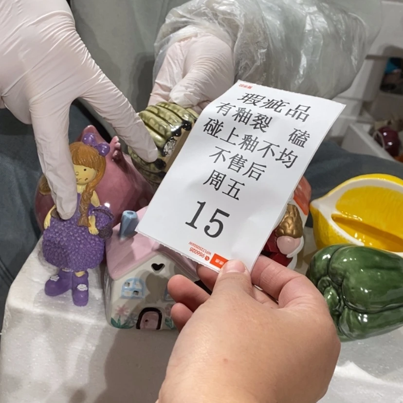 【闪购商品】摆件1**鲤陶瓷摆件瑕疵特卖