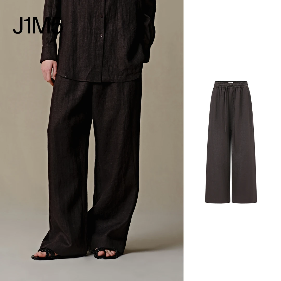 J1M5买手店 INTO THE EAST 25春夏 咖色亚麻松紧腰直筒裤休闲阔腿