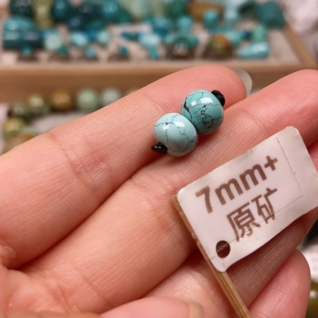 未镶嵌绿松石珠宝半成品