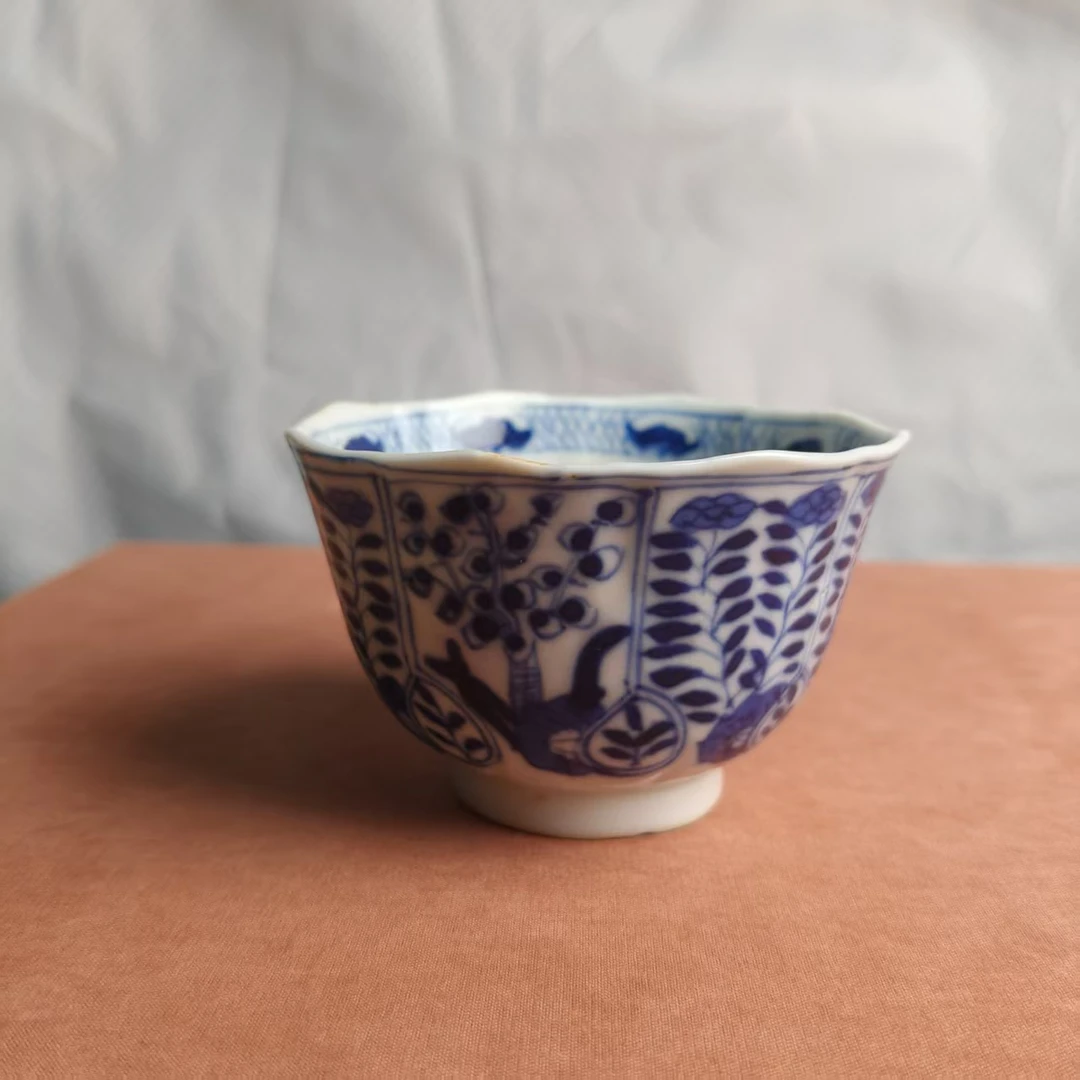 15 98 清光绪 青花花卉杯-6880023