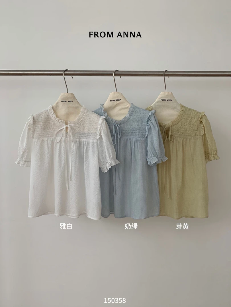 anna@150358 韩系简约设计感花边袖口系带小衫