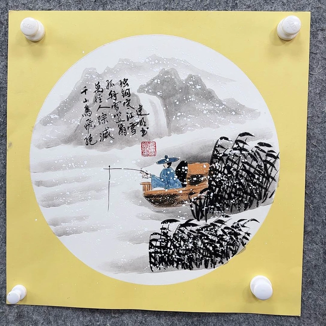 书法书法作品多次参加全国