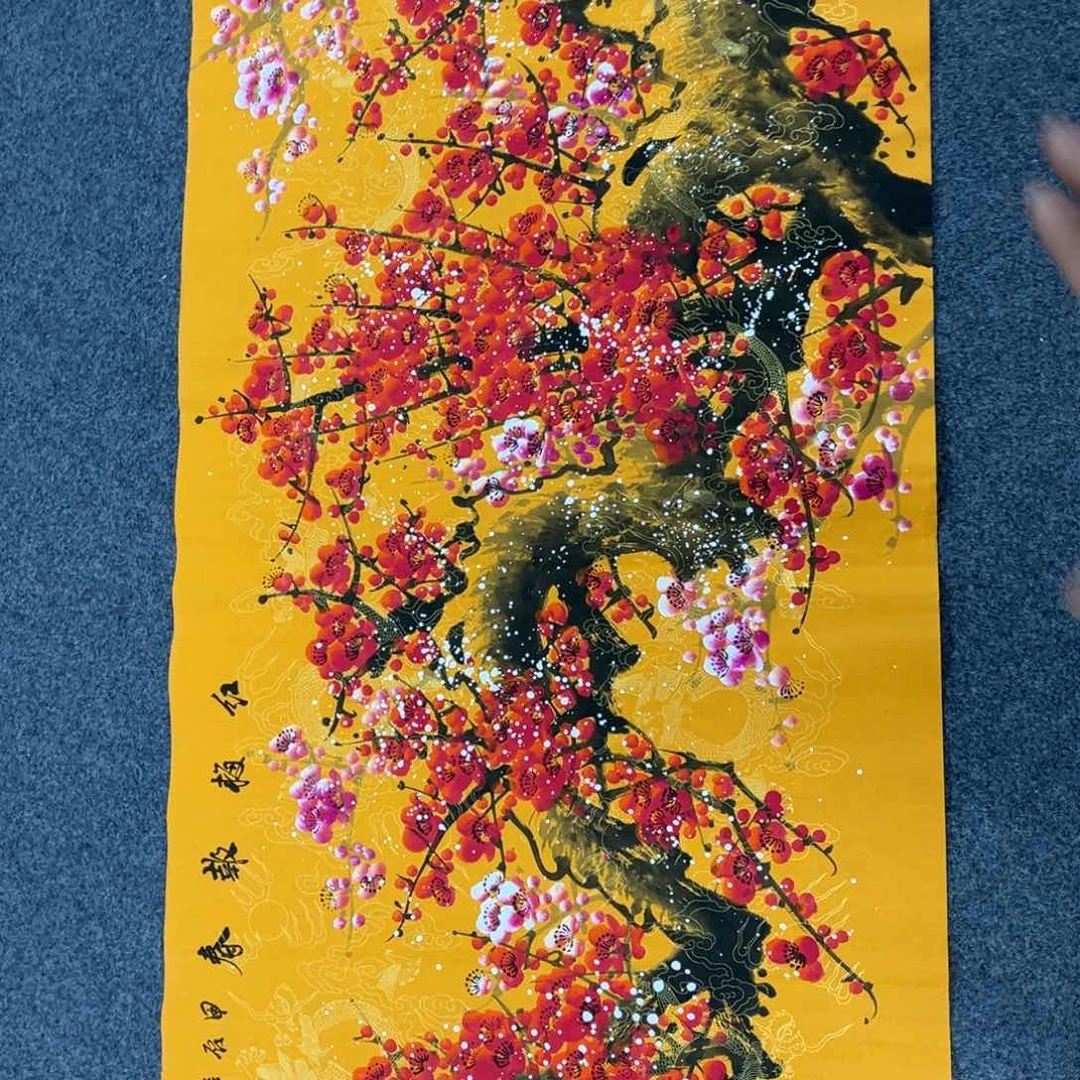 国画我的小伙伴们都在