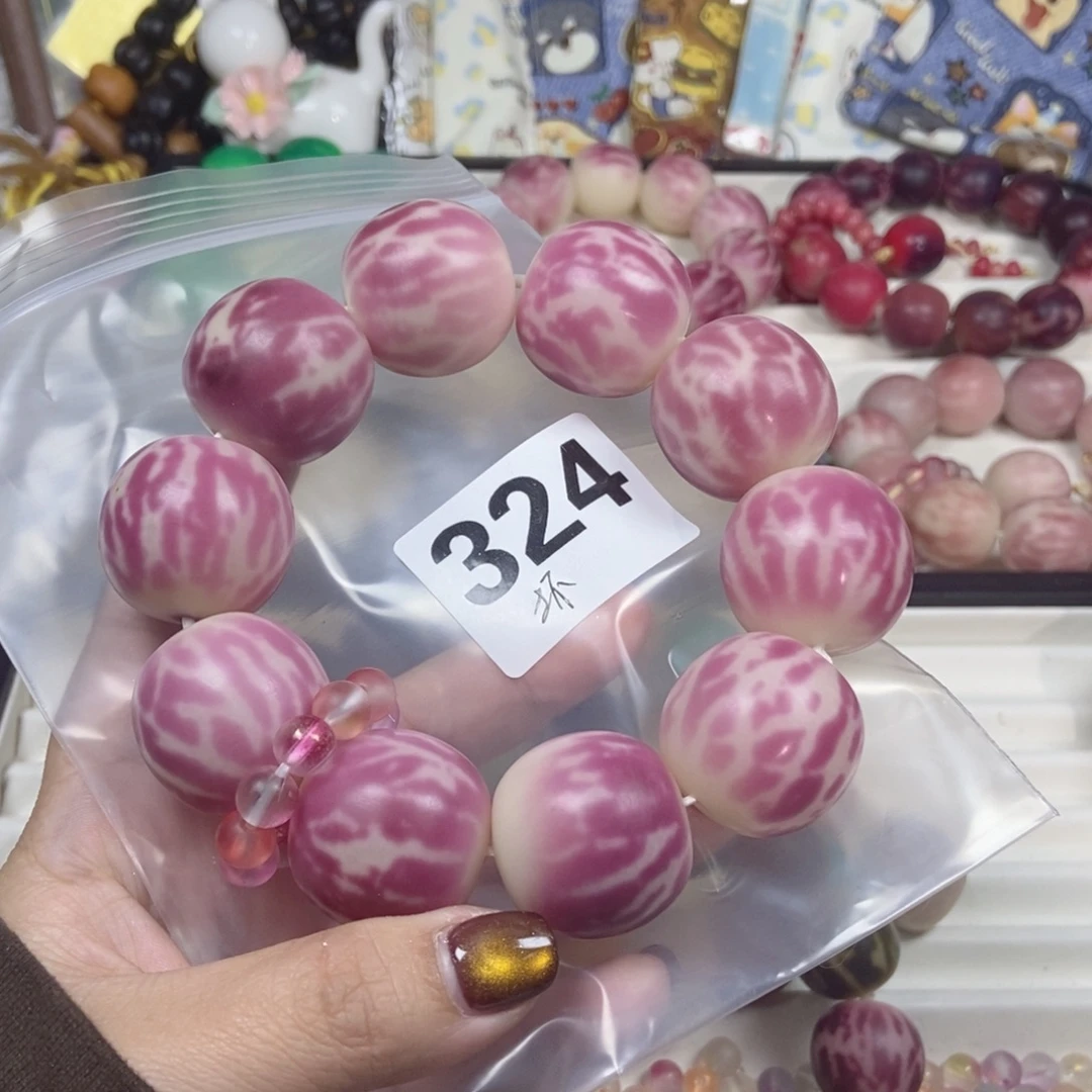 ༦***﹏菩提根/象牙果手串坏蛋