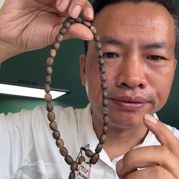 沉香手串卡8的16克