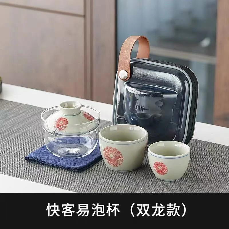 双龙快客 一壶二杯户外便携式家用旅行茶具46