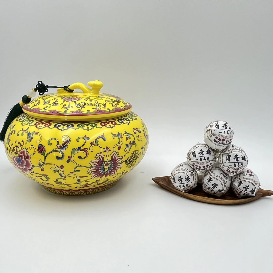 【凌顶御品】薄荷塘一类高杆龙珠普洱茶生茶2018年8克/颗